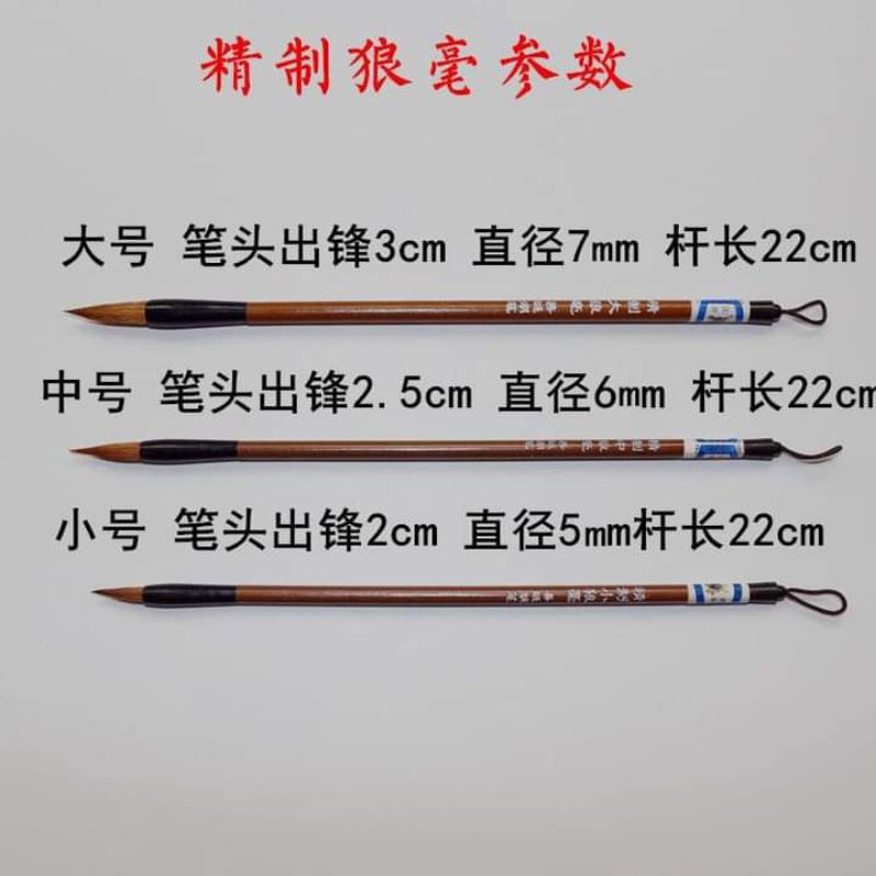 Bộ 6 bút đẹp, dễ viết